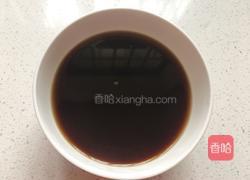 红糖小馒头的做法图解2