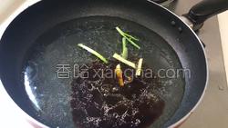 客家酿豆腐的做法图解16