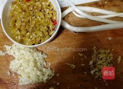 酸辣鱼的做法图解2