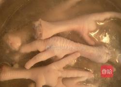 鸡爪花生的做法图解2