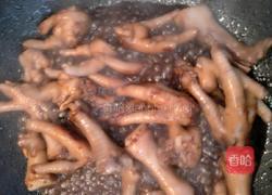 鸡爪花生的做法图解9