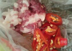 肉末茄子的做法图解3
