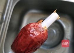 红枣葡萄干发糕的做法图解3