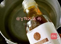 仙人掌瘦肉豆腐羹的做法图解3