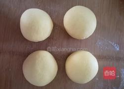 南瓜馒头的做法图解7