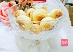 奶香椰丝球(植物油版)的做法图解8