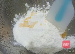 奶香椰丝球(植物油版)的做法图解4