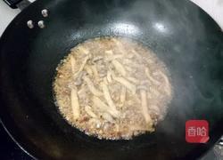 肉沫蘑菇的做法图解6