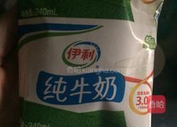 寿司卷加奶昔的做法图解1