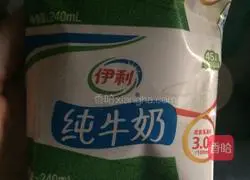 Illustration of how to make sushi rolls and milkshake 1