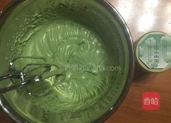 抹茶大福的做法图解7