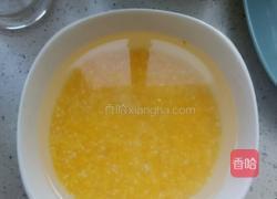 绿豆玉米粥的做法图解2