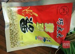 妈妈牌酱焖肉的做法图解3