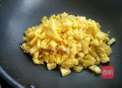 凤梨馅的做法图解3