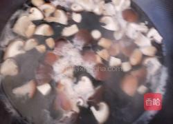 咖喱鸡肉饭的做法图解4