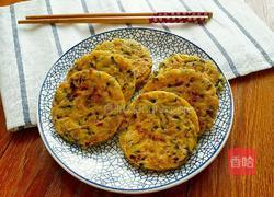 槐花饼的做法图解8