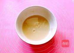 奶香黑麦面馒头的做法图解2
