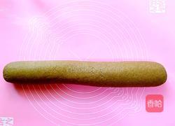 奶香黑麦面馒头的做法图解7
