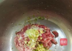 芹菜肉馅锅贴的做法图解3