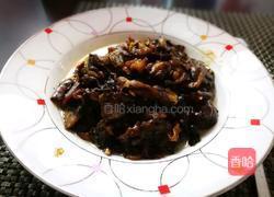 油香茄子的做法图解7