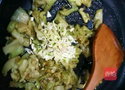 油香茄子的做法图解4