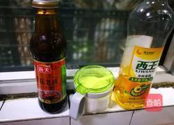 油香茄子的做法图解5