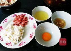 赛螃蟹的做法图解1