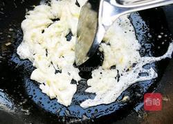 赛螃蟹的做法图解3