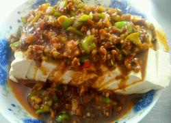 浇汁豆腐