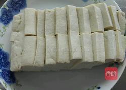 浇汁豆腐的做法图解3