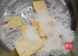 蔓越莓葡萄干一口酥的做法图解3