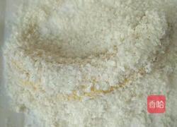 炸香蕉的做法图解5