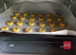 蔓越莓葡萄干一口酥的做法图解13