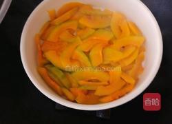 紫薯葡萄红枣南瓜包的做法图解1