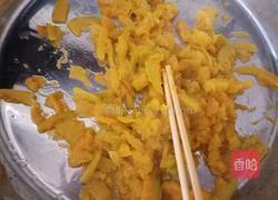 紫薯葡萄红枣南瓜包的做法图解2