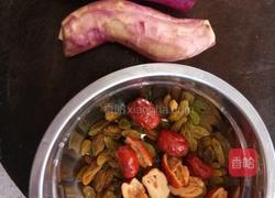 紫薯葡萄红枣南瓜包的做法图解3