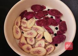 紫薯葡萄红枣南瓜包的做法图解4