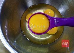 葱香肉松蛋糕卷的做法图解7