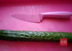 爱心花环的做法图解1