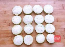 炸茄盒的做法图解11