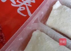 炸春卷的做法图解1