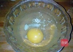 鸡蛋葱花饼的做法图解9