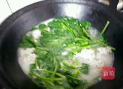 菠菜丸子汤的做法图解7