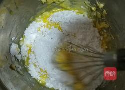 蔓越莓玛格丽特的做法图解4