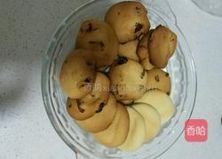 蔓越莓玛格丽特的做法图解9