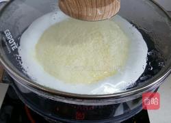 老式绿豆糕(热加工)的做法图解3