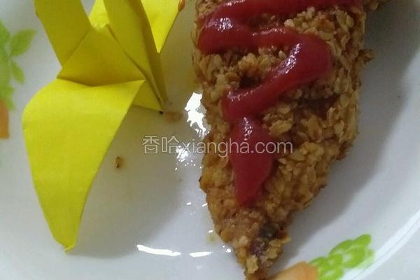 黄金千纸鹤炸鸡排