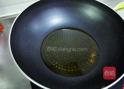 水煮肉片的做法图解14