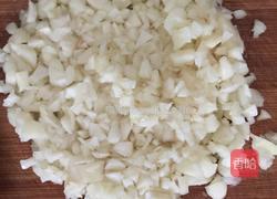 凉拌海带、鱼腥草的做法图解4