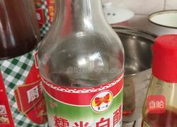 凉拌海带、鱼腥草的做法图解9